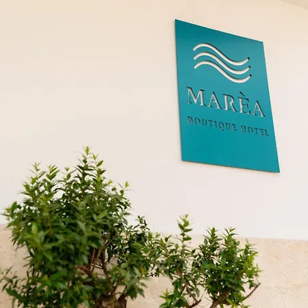 Marea Boutique * أروسييْ